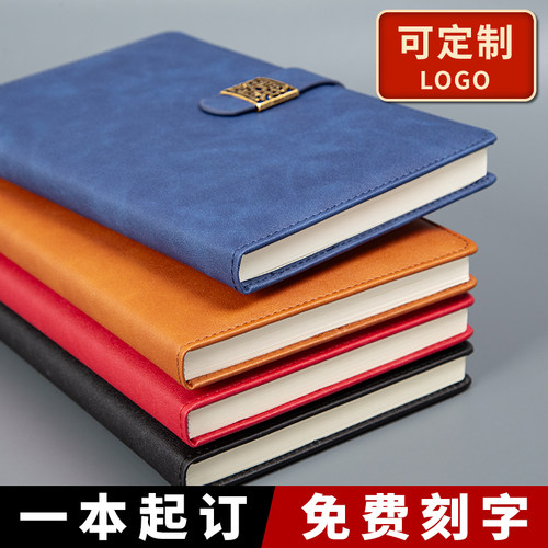 a5笔记本本子定制可印LOGO刻字