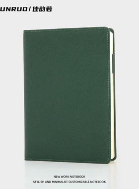 a5笔记本本子定制可印logo封面礼盒套装2025年新款加厚高颜值精致高级考研商务工作十字纹绿色硬皮横线记事本