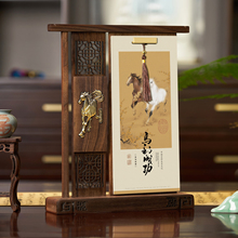 重工实木中式博古架礼盒装中国风台历送礼2026年新款桌面定制logo创意摆件办公室日历商务公司高档礼品礼物