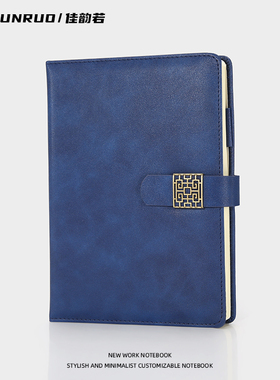 a5笔记本本子定制可印logo封面礼盒套装2025新款高颜值精致高级考研商务国潮窗花扣蓝色硬皮横线皮质记事本