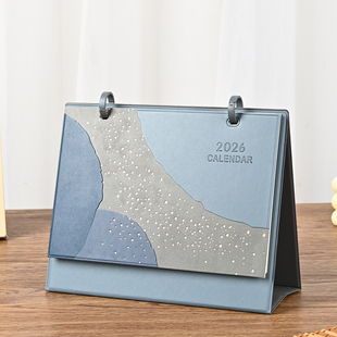 皮架璀璨星河台历2026年新款定制可印logo公司企业商务专版定做办公室桌面摆件日历本皮质蓝色月历日历批发