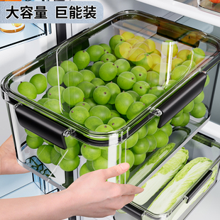大容量保鮮盒食品級冰箱專用冷凍冷藏密封盒長方形泡菜食品收納盒