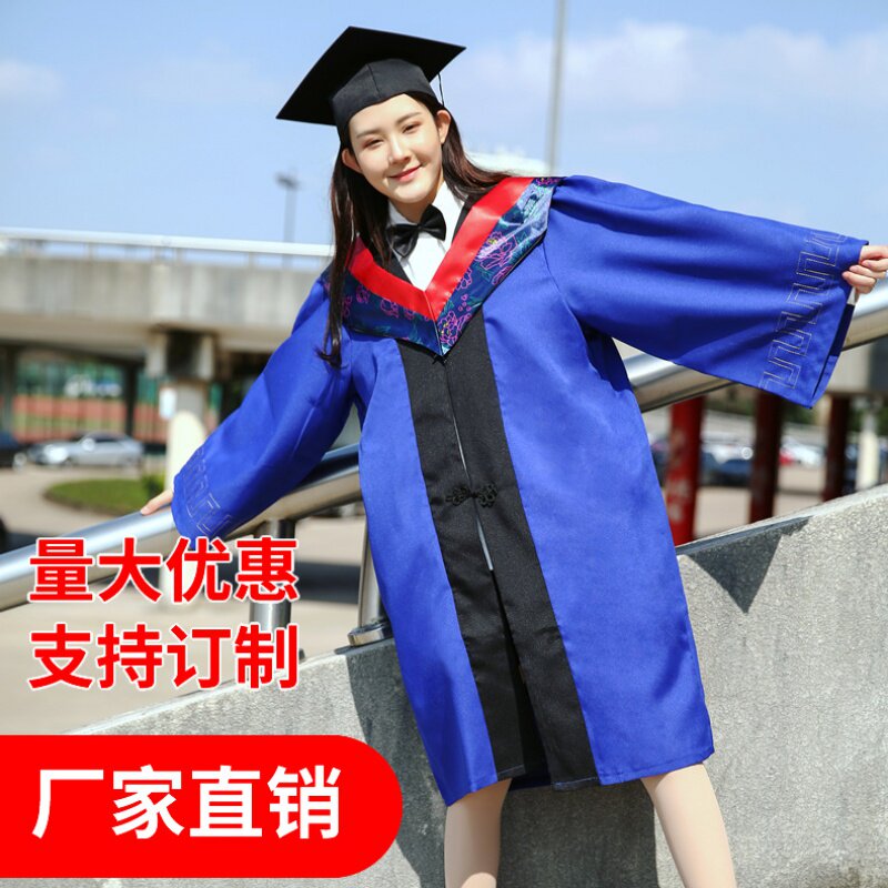 硕士服毕业礼服文科理科垂布硕士帽学士学位服文科大学毕业礼服