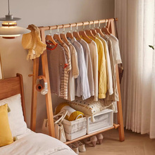 实木落地衣架挂衣架木质卧室家用落地式床尾衣帽架榉木晾衣服架子