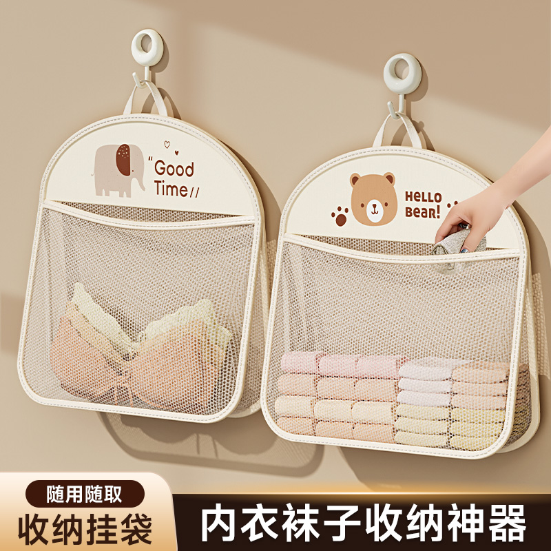 潮流精品 品质保证