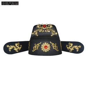 皇帝帽龙帽乌纱帽官帽新郎官帽子财神帽贵族帽戏曲道具影楼婚礼帽