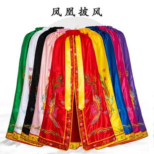 凤凰披风泰山奶奶女娲送子娘娘老母王母娘娘碧霞仙子还愿斗篷披肩