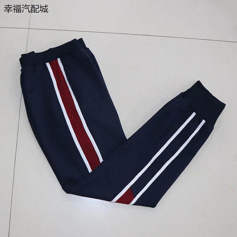 兰州市中小学生中性纯棉