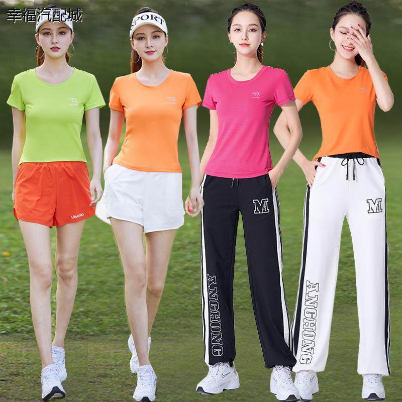 夏季广场舞服装新款运动套装速干短裤网红健身跳操演出练功晨练服,运动/瑜伽/健身/球迷用品,广场舞套装,淘宝优惠券,粉丝福利购,淘宝优惠卷