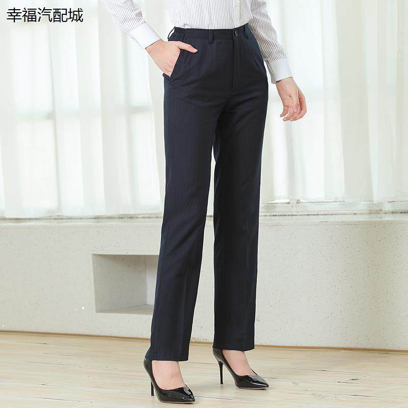 中q行行服西裤女职业银行柜