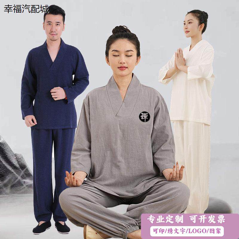 居士服女款夏季薄款V领竹