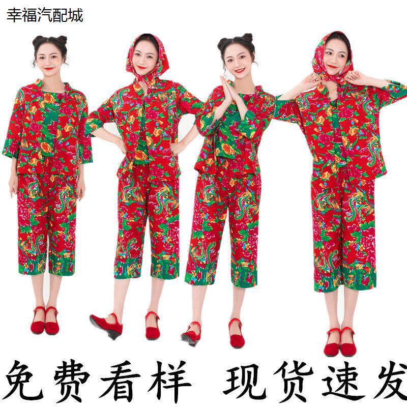 网红东北布衣服女村姑二