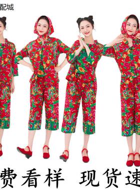 网红东北布衣服女村姑二人转演出服反串搞笑秧歌服东北布