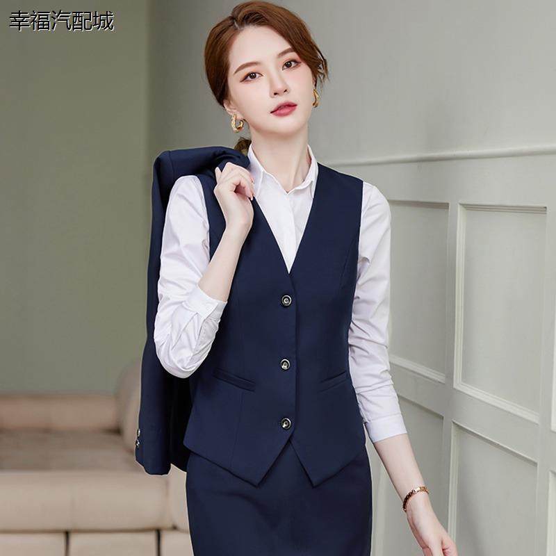 职业装西装马甲套装女春秋工装马夹公务员正装酒店前台工作服