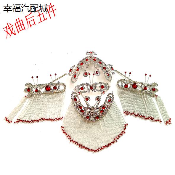 戏曲头饰梅派青衣俏花旦