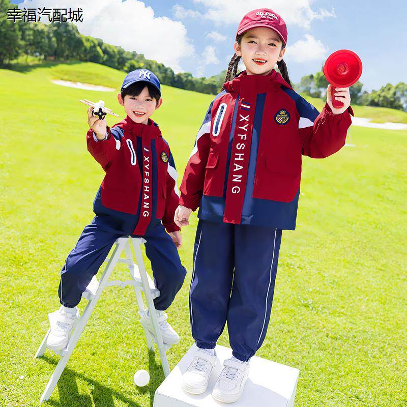 幼儿园园服秋冬款英伦风