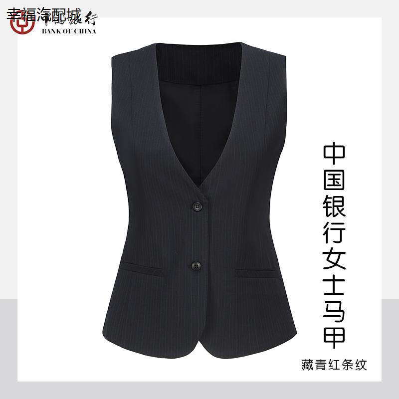 中国女士条纹背心中行行