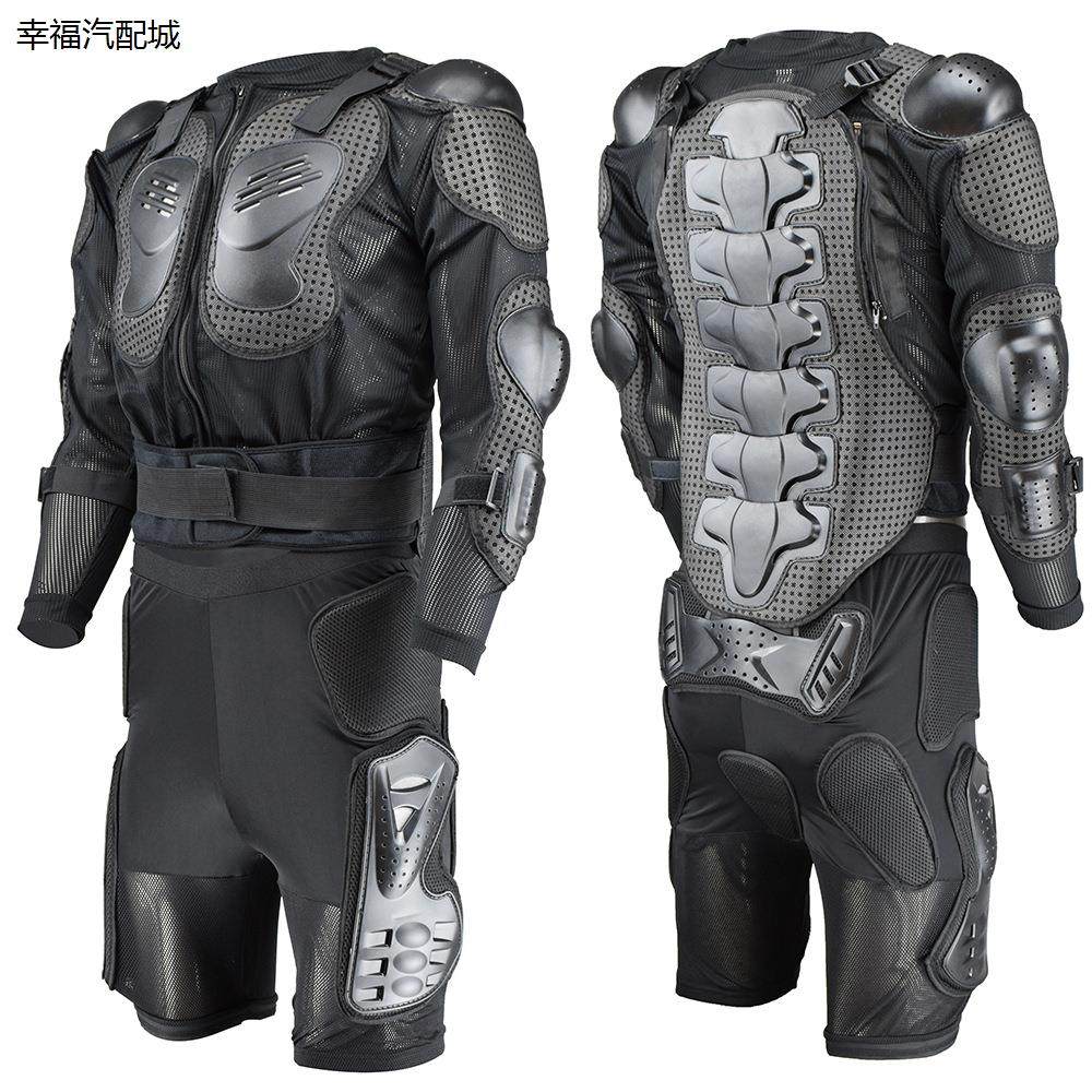 摩托车服护甲衣防摔骑士机车骑行越野护具赛车护甲裤套装