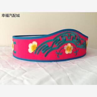 古装越剧京剧戏剧黄梅戏服装戏曲小姐丫头 小旦花旦软腰带软腰带