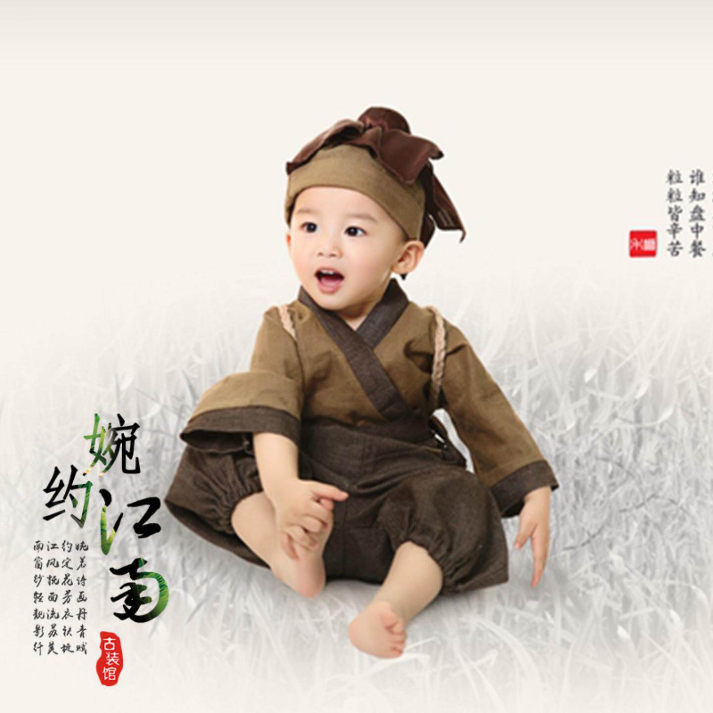 儿童汉服男童古装国学演出服