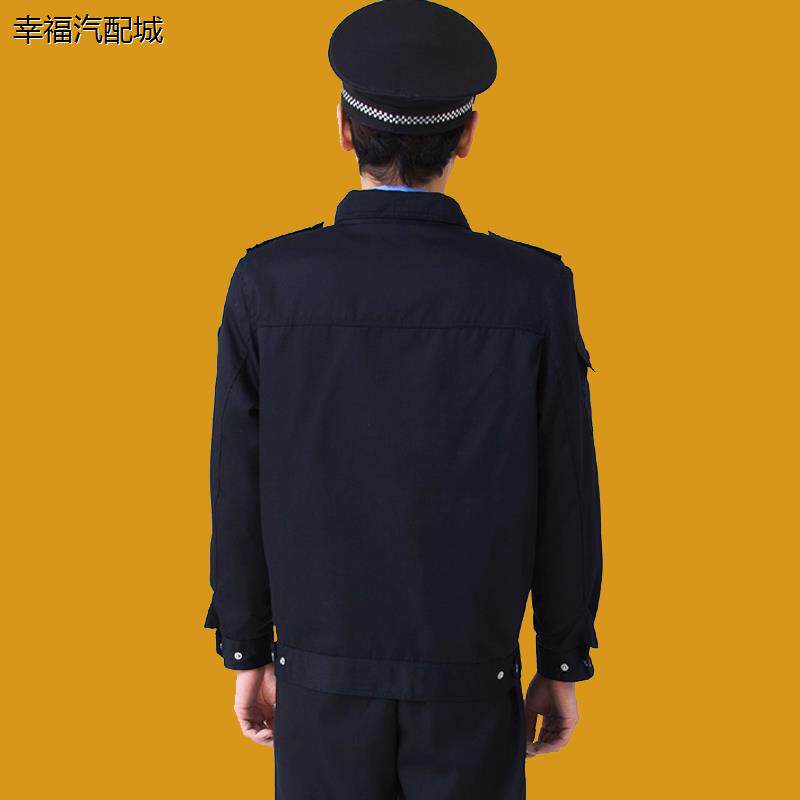 保安服春秋套装男女工作