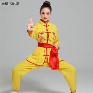 新款练功打鼓服舞龙舞狮服装锣鼓陕北演出服秧歌男女武术表演