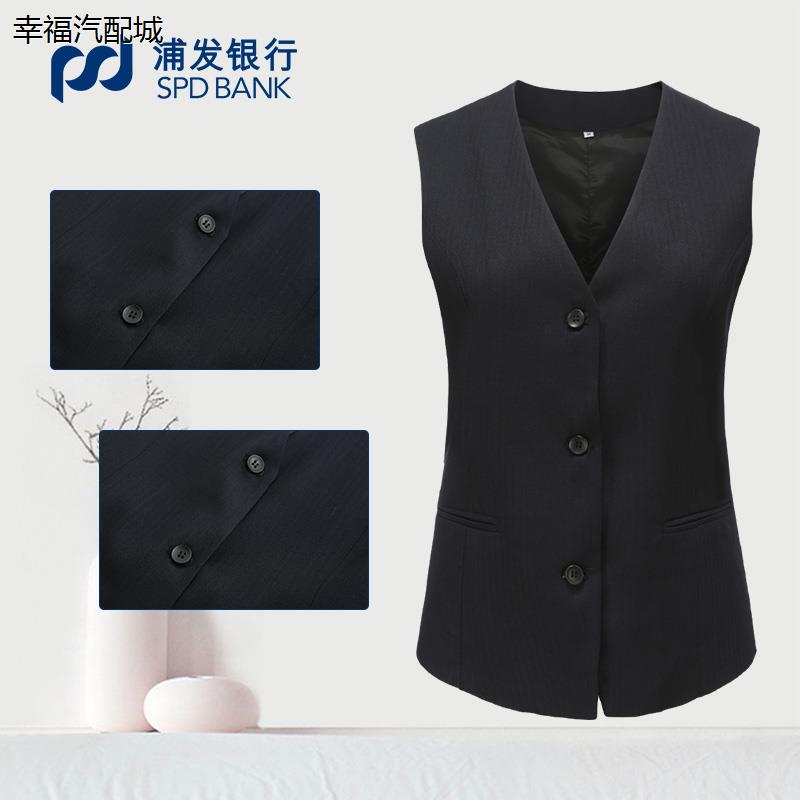 中国马夹工装兴业藏隐条