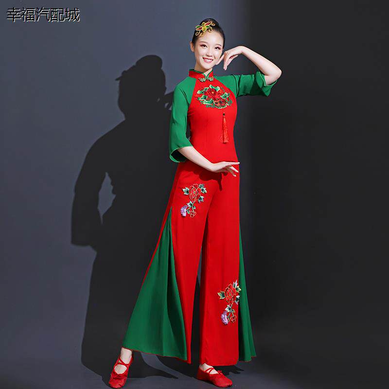 秧歌服演出服女2024新款中老年胶州舞蹈服装现代中国风广场舞套装