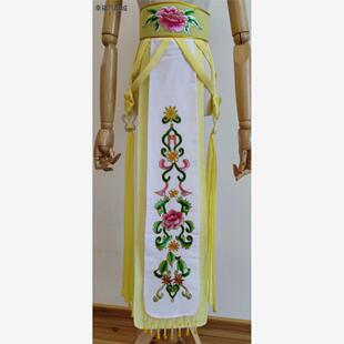 古装舞台戏曲越剧黄梅戏闽剧粤剧豫剧粤剧花旦小旦小姐腰带佩