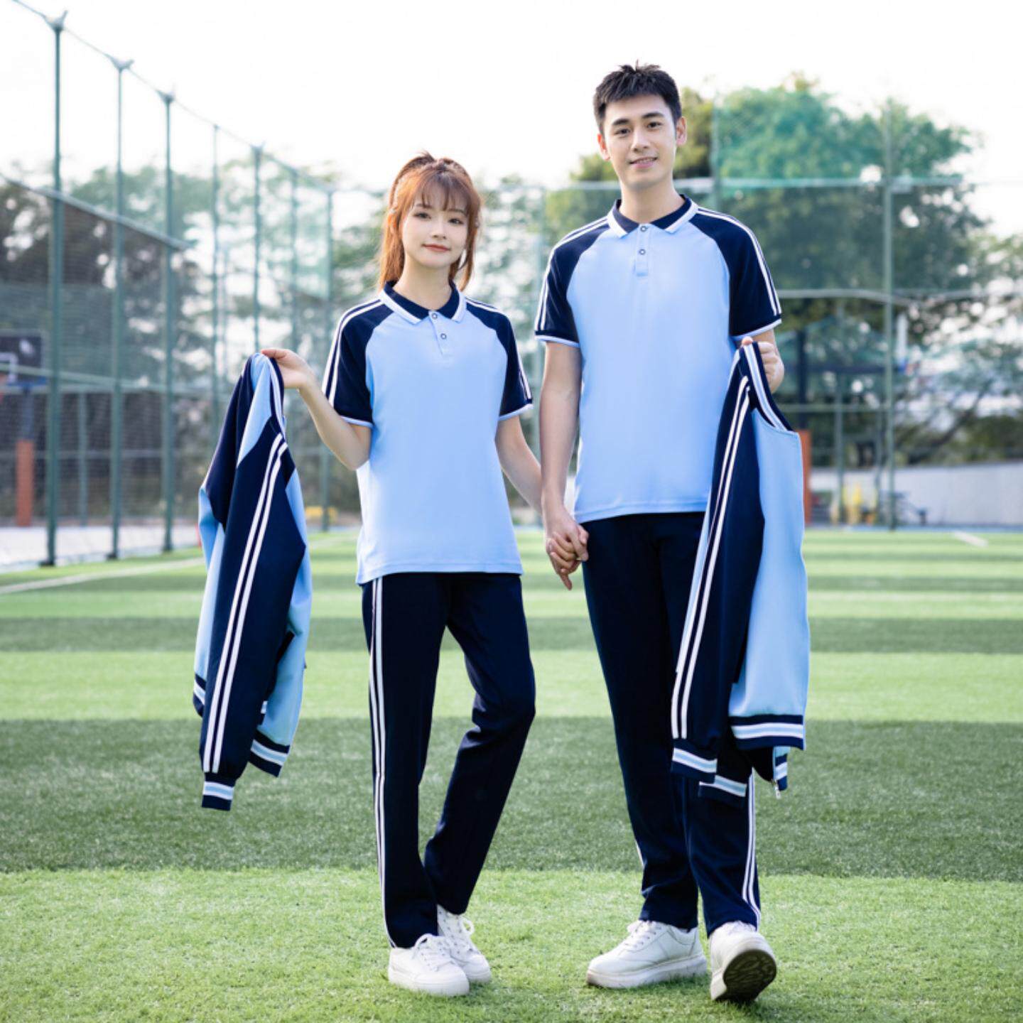 春秋季学生校服运动套装