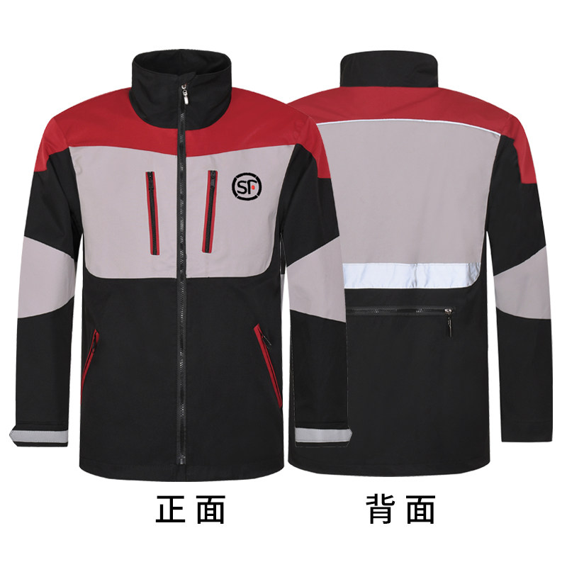新款正丰速递工作服秋冬