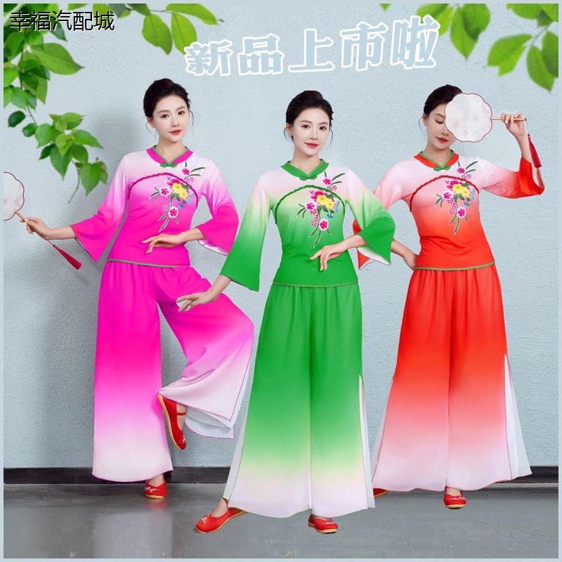 新款广场舞演出服中老年