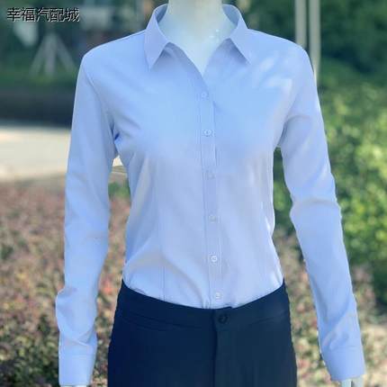 秋冬加绒男女蓝白条纹衬衫工行物业工作服工装衬衣农商行服