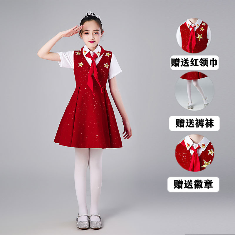 儿童演出服红色爱国诗歌