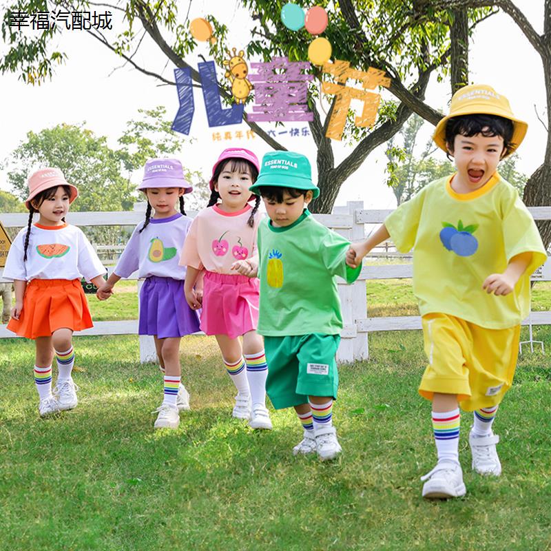 六一儿童表演服装幼儿园