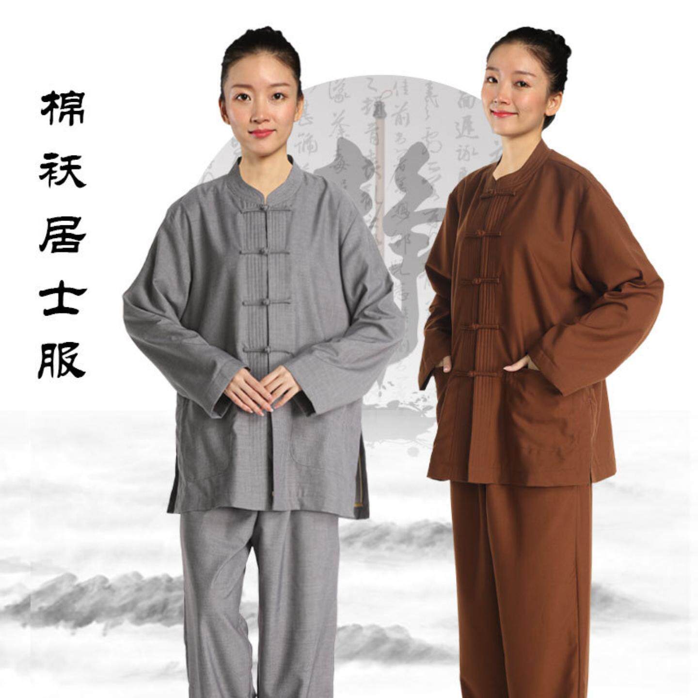 冬季棉袄居士服禅修套装海青