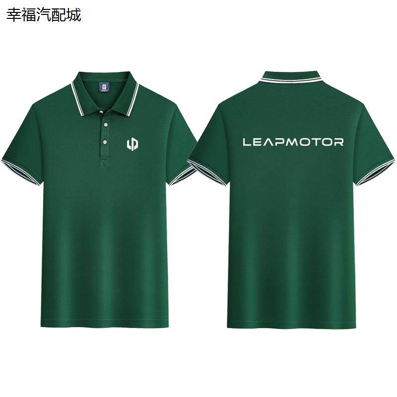 零跑4S店工作服短袖定制t恤销售工装男女polo衫订制工衣印字logo