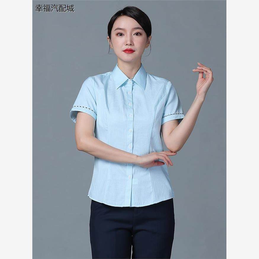 中国邮政工作服女士新款套装衬衣夏季短袖邮储营业员工装衬衫,女装/女士精品,衬衫,淘宝优惠券,粉丝福利购,淘宝优惠卷