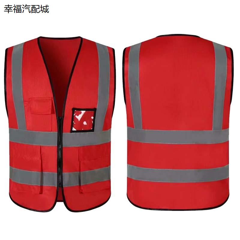 青桔单车工作服装定制反