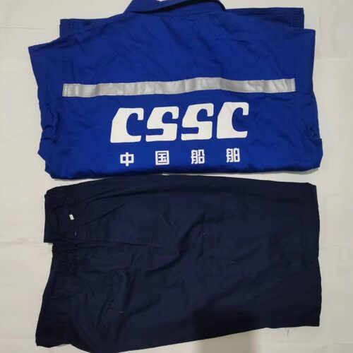新款外高桥工作服中国船