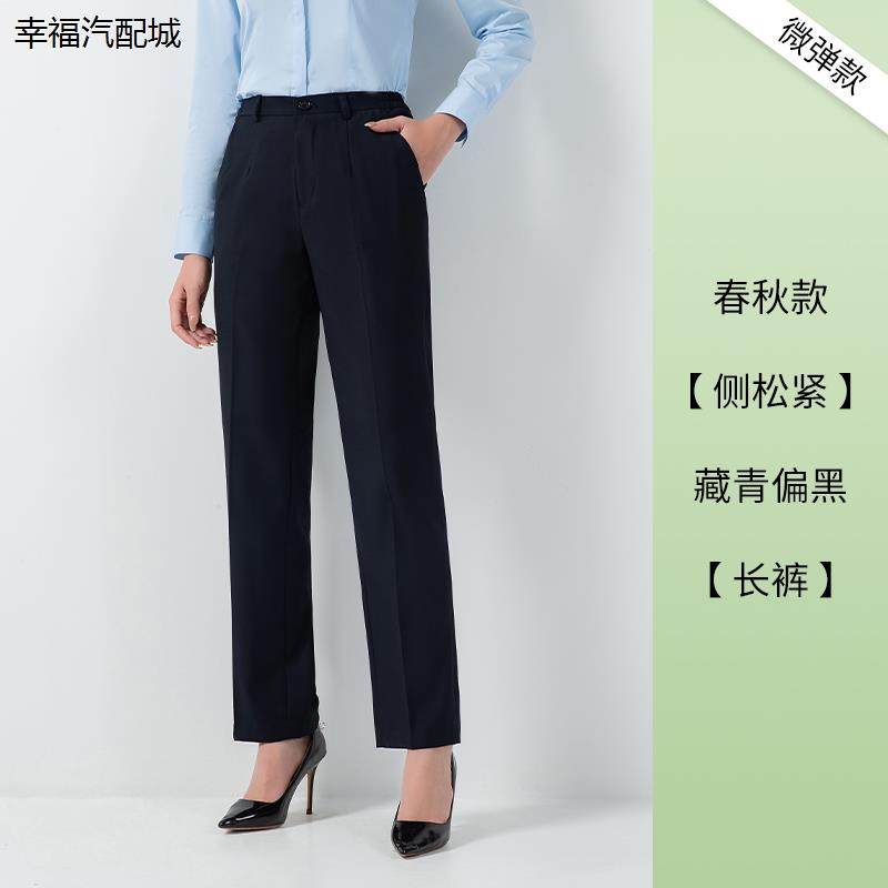 春夏新款女裤银行工作服职业