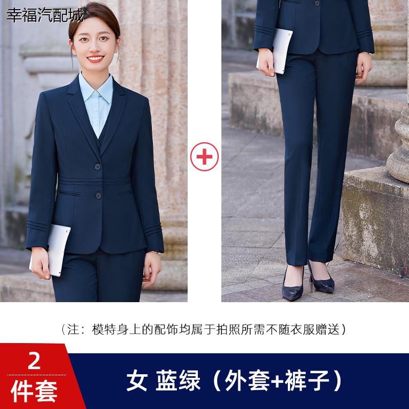中国邮政储蓄银行工作服图片
