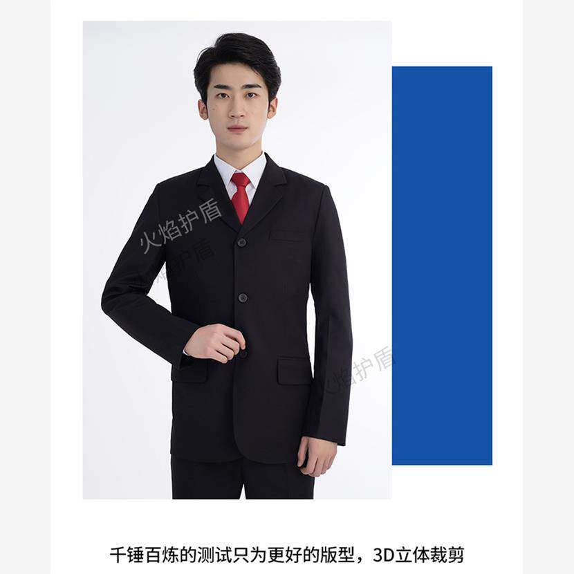 新式黑色工作服书记春秋装外套冬装春秋裤冬裤现货