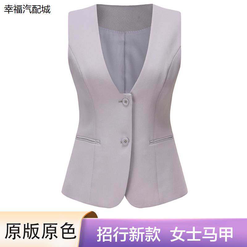 2024新款招行行服马甲灰色西装马夹背心坎肩招行工作制服