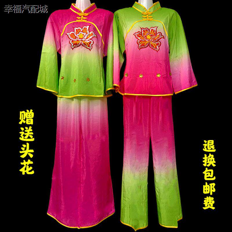 新款秧歌服中老年舞蹈演