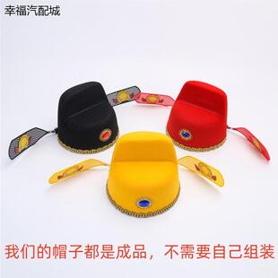 包邮成人儿童状元帽乌纱帽新郎官帽戏曲帽道具古装帽秀才帽博饼帽