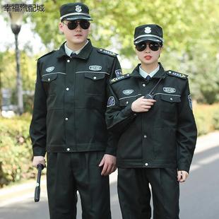 款式保安服春秋服套装橄榄绿门卫物业安检员工作制服长袖短袖