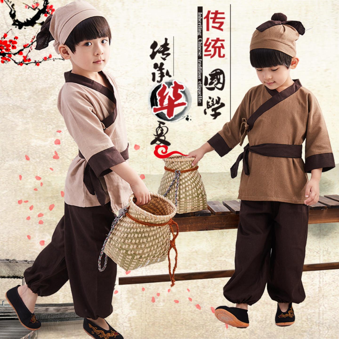儿童演出舞蹈服博士礼服