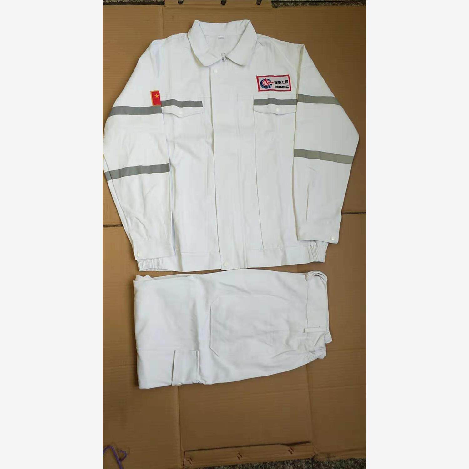 中海油纯棉工作服灰色耐
