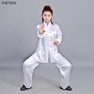 新款白色太极服武术表演服太极拳练功服男女武术服装演出服练功服